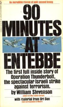 Ninety minutes entebbe - entebbe, von